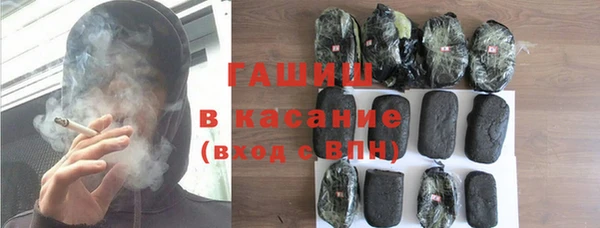 ALPHA-PVP Алзамай