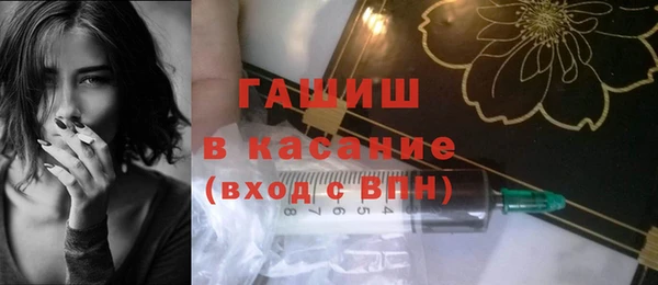 ALPHA-PVP Алзамай