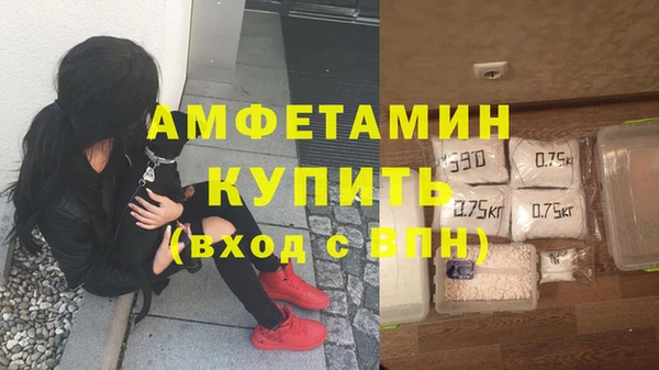 ALPHA-PVP Алзамай