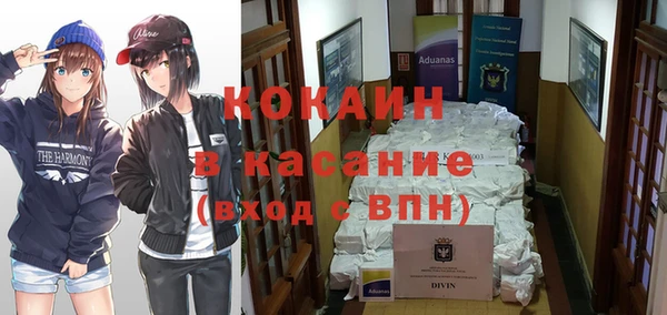 ALPHA-PVP Алзамай