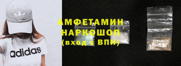 ALPHA-PVP Алзамай