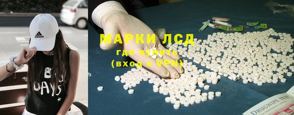 спиды Алексин