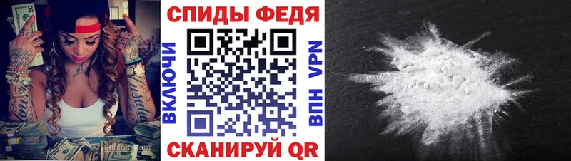 hydra онион  Луза  Первитин витя  купить  цена 