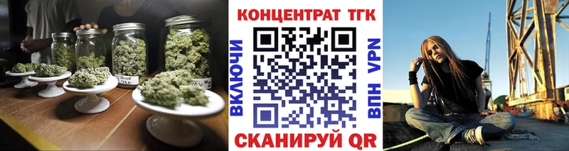 ОМГ ОМГ сайт  Луза  сайты даркнета как зайти  ТГК вейп 